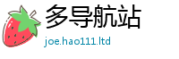 7777788888管家婆老家凤凰任2025新奥天天开好彩新奥彩免费版